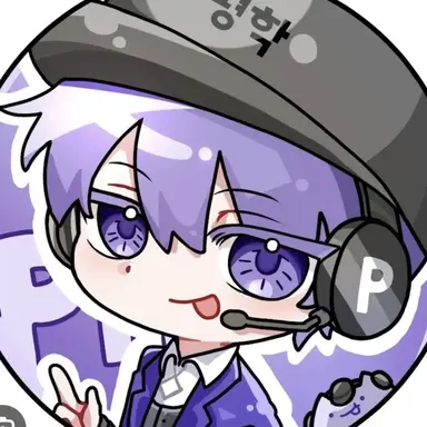 Profile image of 평학