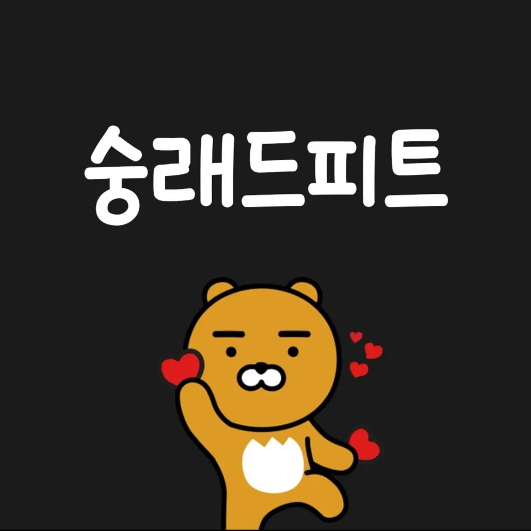 NarrowOribi4653의 1:1 채팅