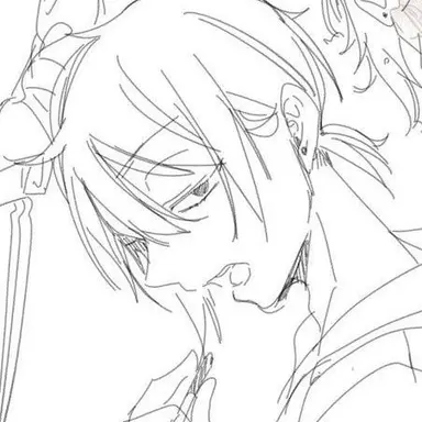 Profile image of 道満