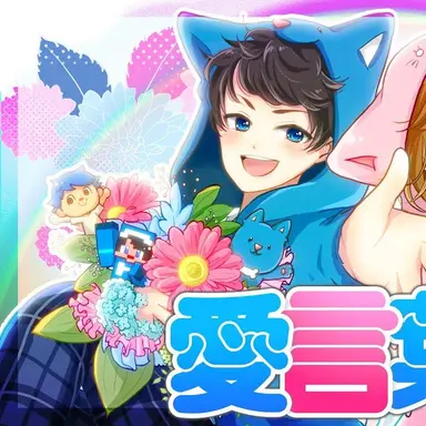 Profile image of ちろる