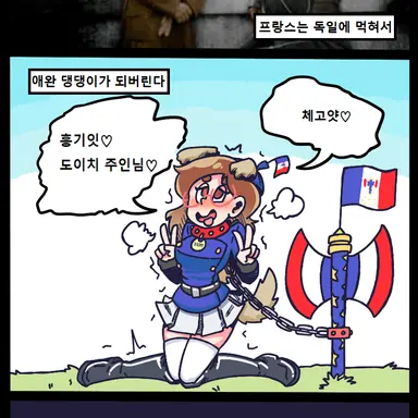 Profile image of 비프