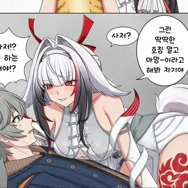 Profile image of 어둡나
