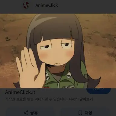 Profile image of 키누츠가이 리리코