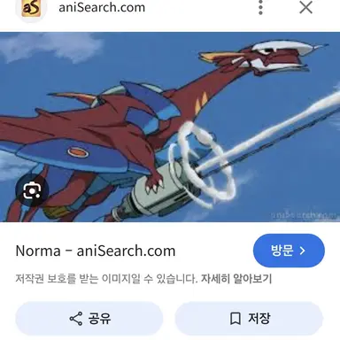 Profile image of 노마