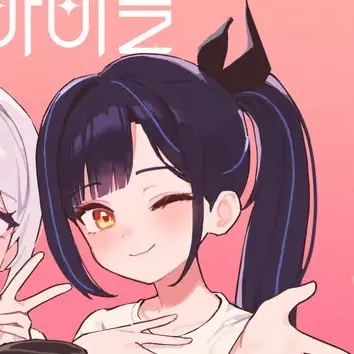 Profile image of 릴파