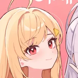 징버거
