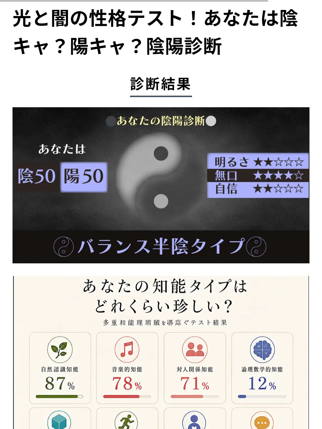 CreamNose5605의 嫌われ系多いから愛され系(？