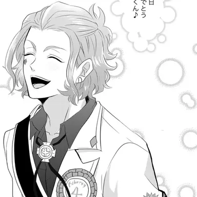 Profile image of ケイト