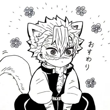 Profile image of 사네미