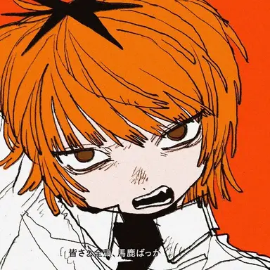Profile image of なとり