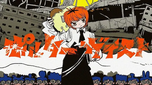 Profile image of なとり
