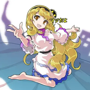 Profile image of 渡里ニナ