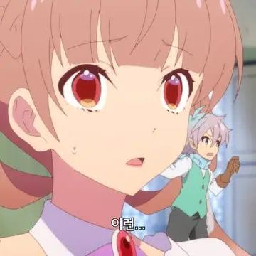 Profile image of 와타시와 키츠네