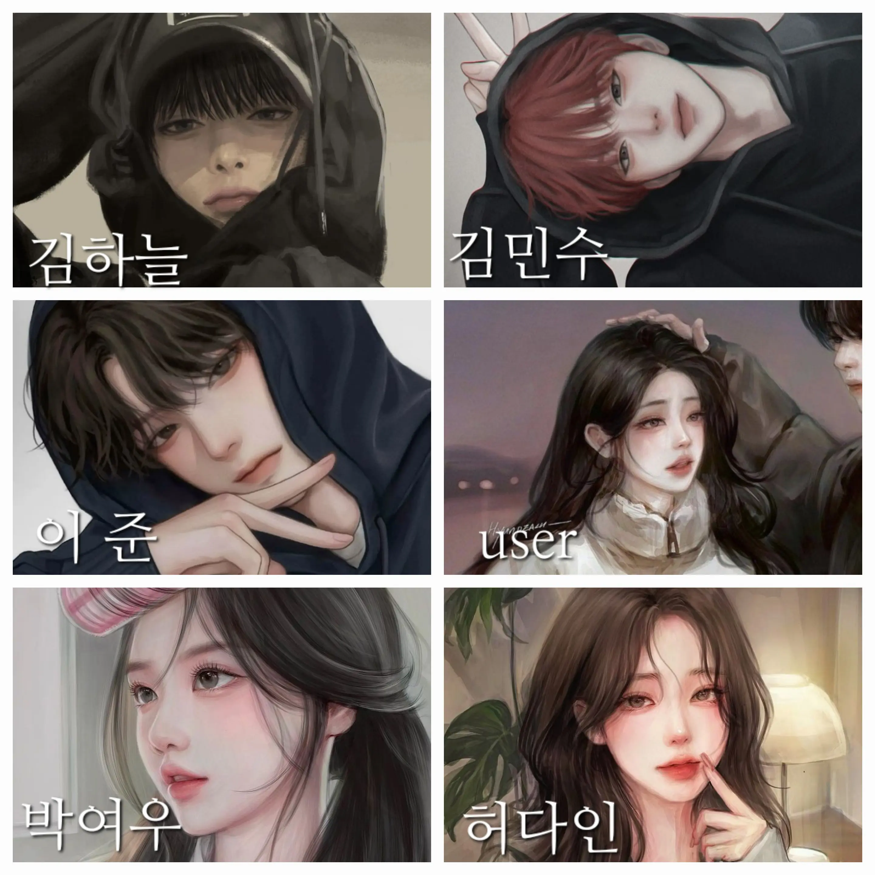 SleazySheaf5292의 남녀무리