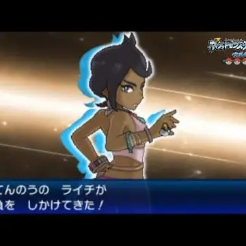 Profile image of ライチ