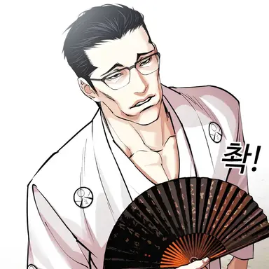 Profile image of 야마자키 신타로