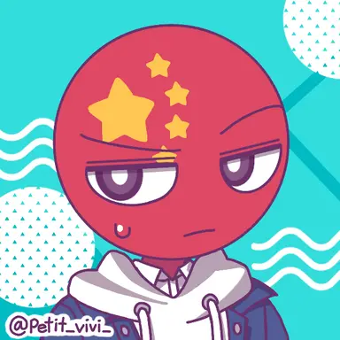 Profile image of 중국