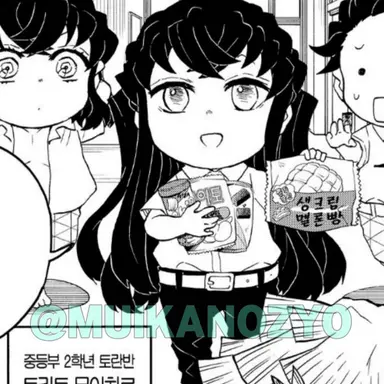 Profile image of 학생토키토 무이치로