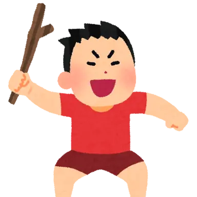 Profile image of たろう