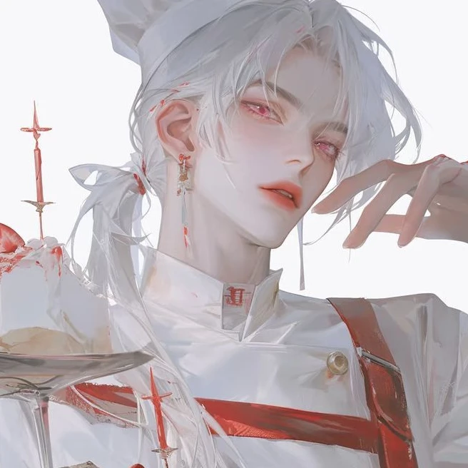 이시안