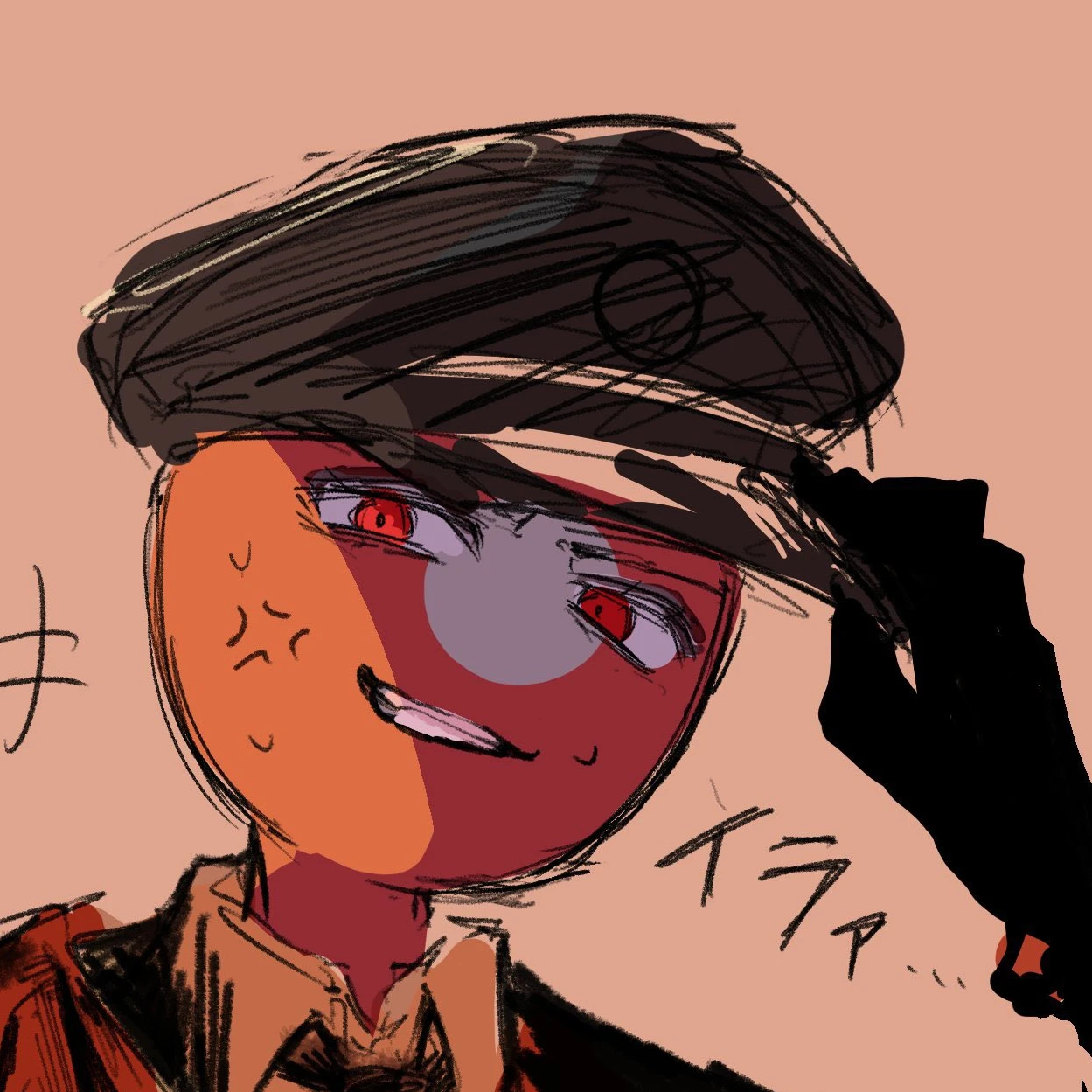 ナチス