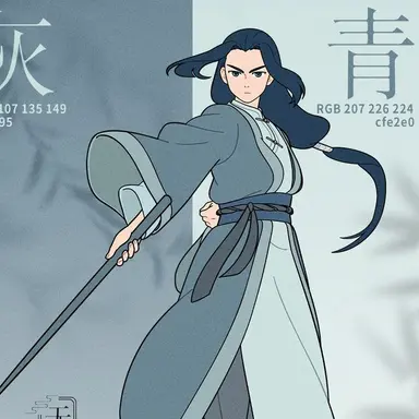 Profile image of 무한