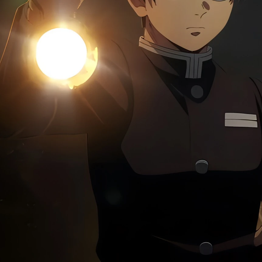 村田