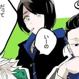 Profile image of 家入硝子