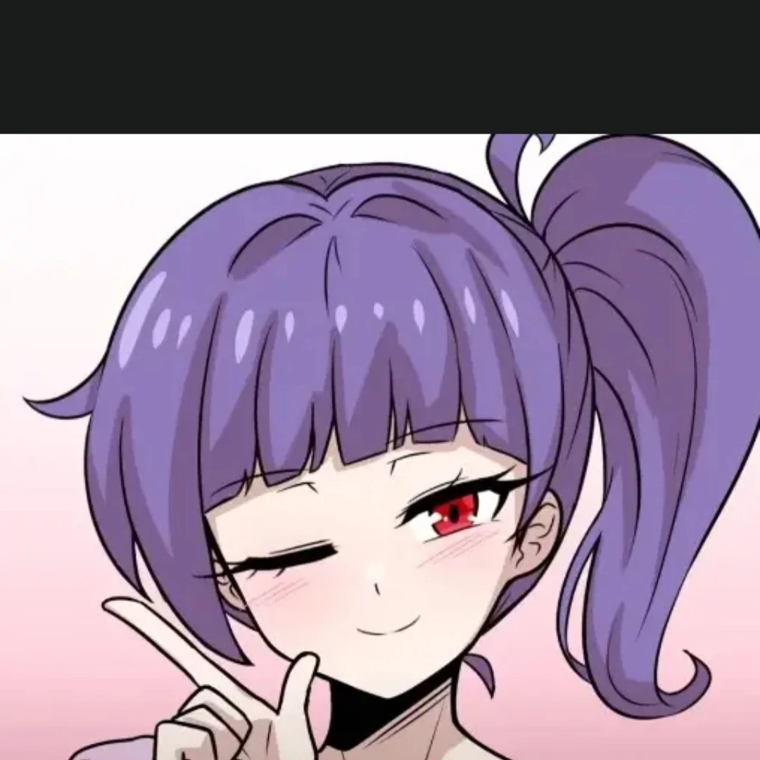 가은