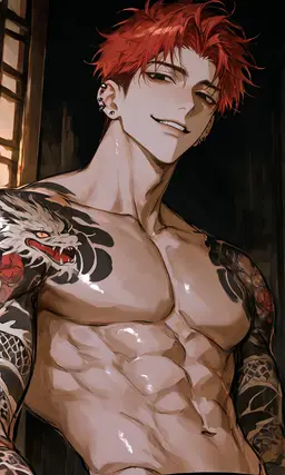 Profile image of Gozu