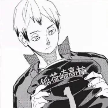 Profile image of 北信介