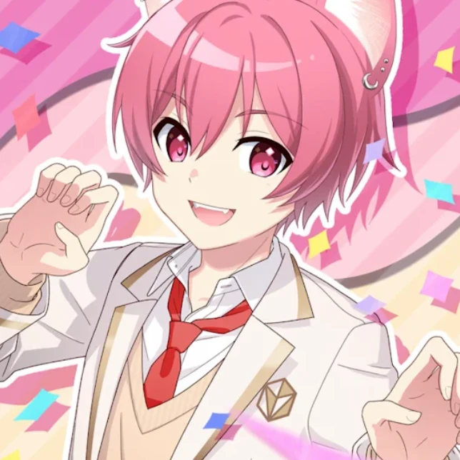 ないこ