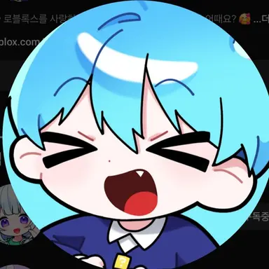 Profile image of 말량