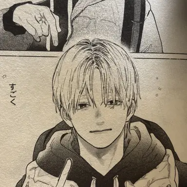 Profile image of 逸臣