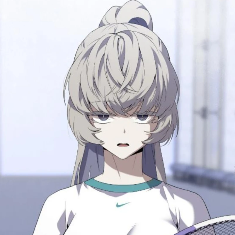 손라연