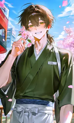 Profile image of 五木