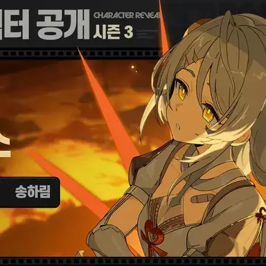 Profile image of 피닉스