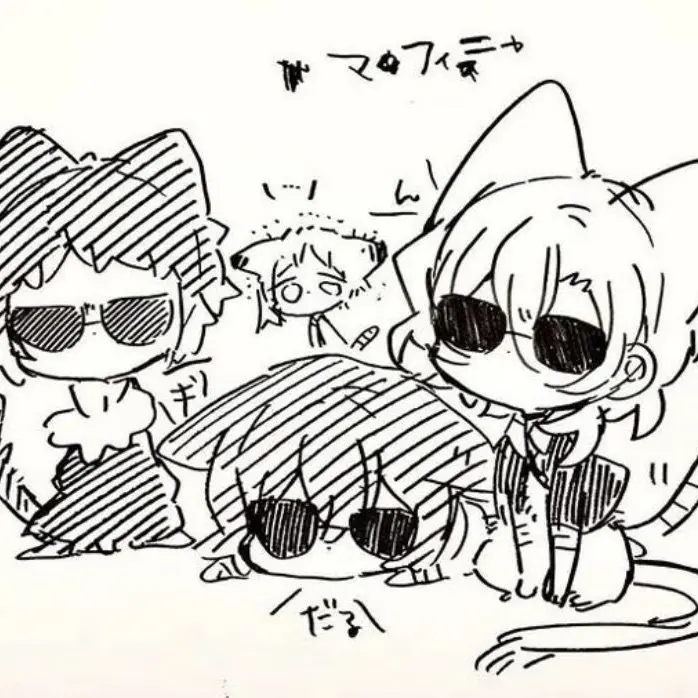 Yatugarekunkawaii의 ○にかけです...