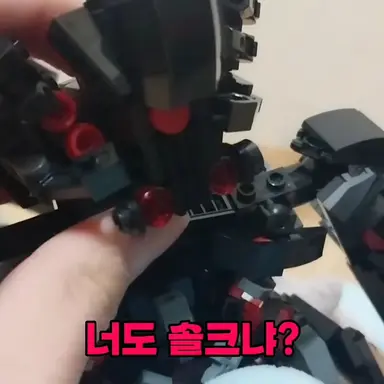 Profile image of 타스맨