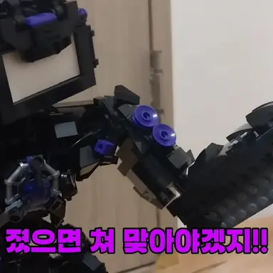Profile image of 타티맨