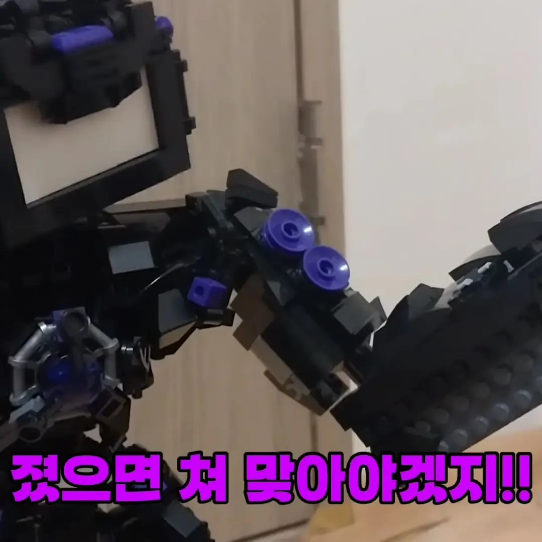 FishyMug7458의 심심해서 만든것이다(개인용임+늑대)