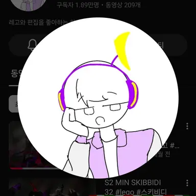 Profile image of 주인장