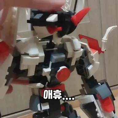 Profile image of 마이너