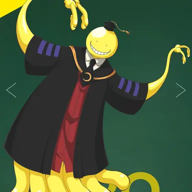 Profile image of 殺せんせー