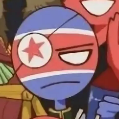 Profile image of 북한