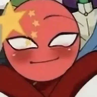 Profile image of 중국