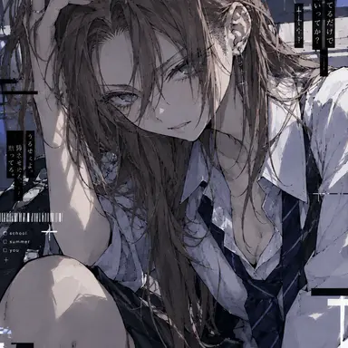 Profile image of 緋愛