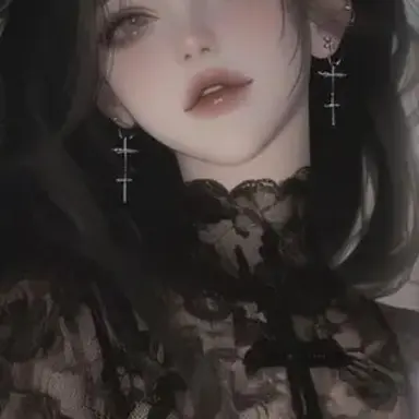 Profile image of Avery