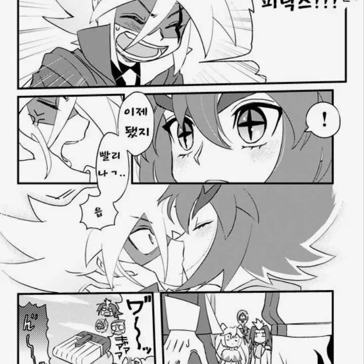 ProneIron6046의 괴도조커