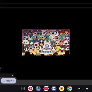 Profile image of 신비아파트